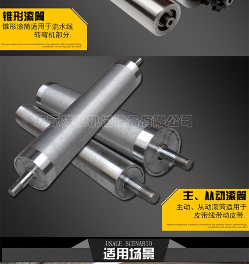 流水线不锈钢滚筒单双排链轮无动力滚筒输送托辊滚轴传送辊筒厂家
